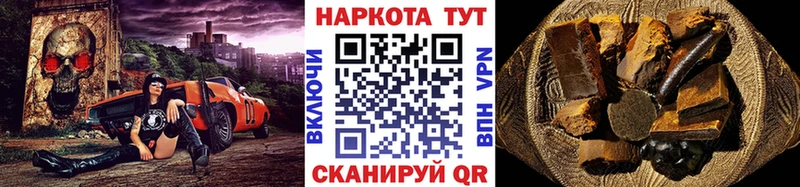 Сколько стоит Пласт АМФ Мефедрон ссылка на мегу рабочий сайт Марихуана