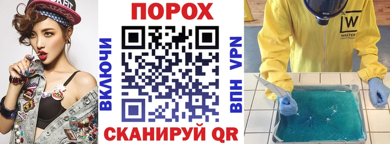 АМФ 97%  наркотики  Пласт 