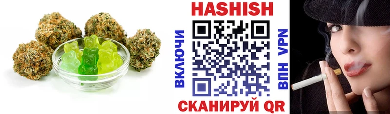 ссылка на мегу рабочий сайт Пласт Cannafood конопля как найти закладки