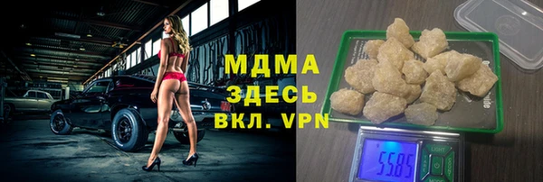 дживик Алексеевка
