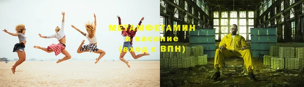марихуана Алексин