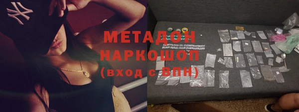 дживик Алексеевка