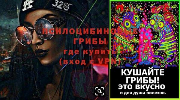 марихуана Алексин
