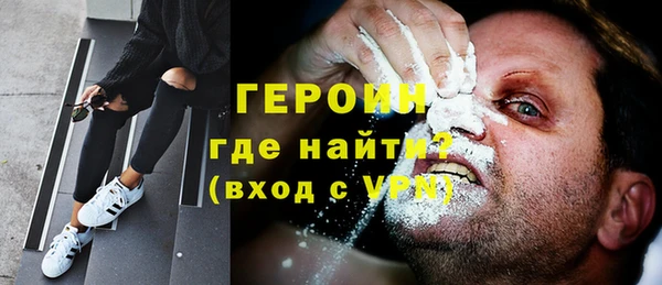 mix Рославль