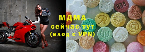 марихуана Алексин