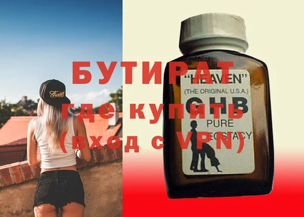 дживик Алексеевка