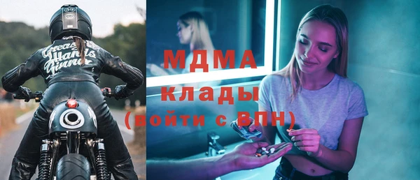 spice Россошь