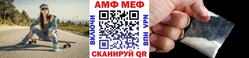 Первитин кристалл  Пласт 