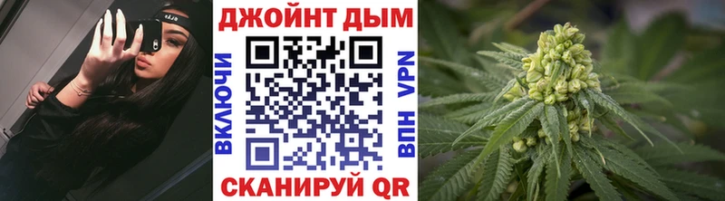 купить наркотики цена  Пласт  Бошки марихуана AK-47 